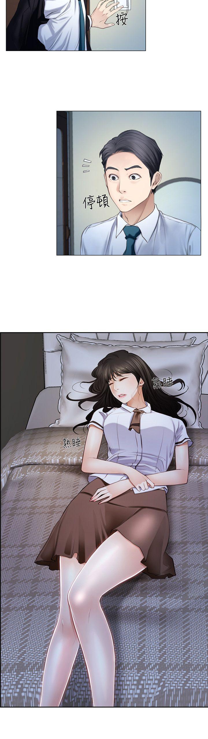 人夫的悸动[h漫]韩漫全集-人夫的悸动-第1話-女高中生秀雅无删减无遮挡章节图片 
