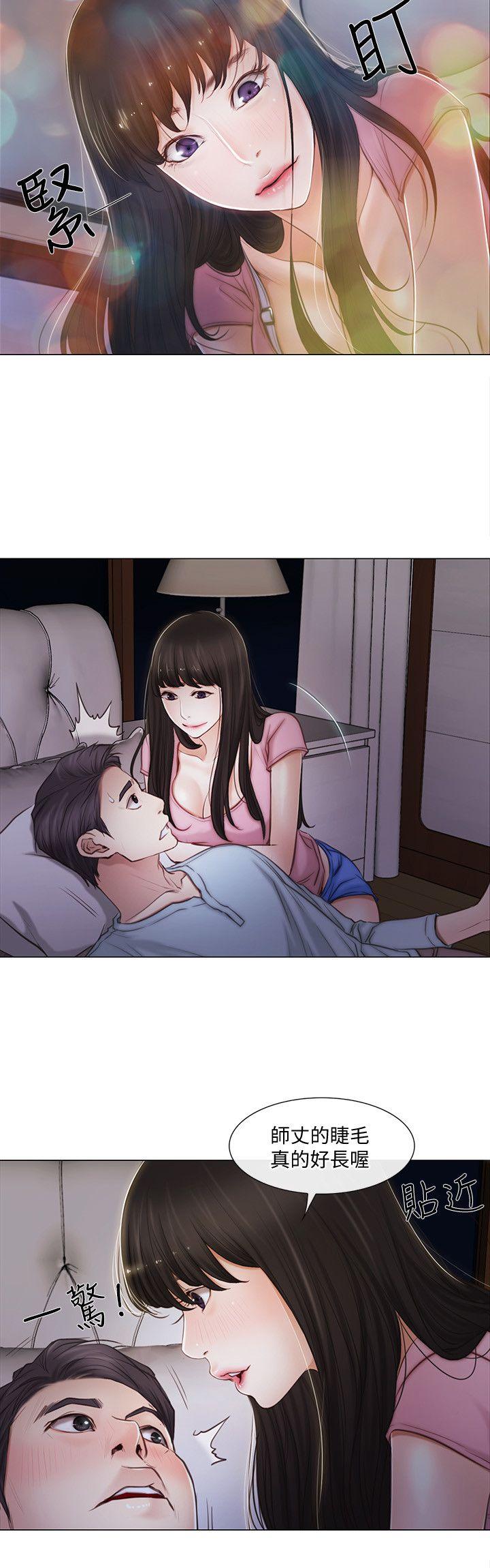 人夫的悸动[h漫]韩漫全集-人夫的悸动-第1話-女高中生秀雅无删减无遮挡章节图片 