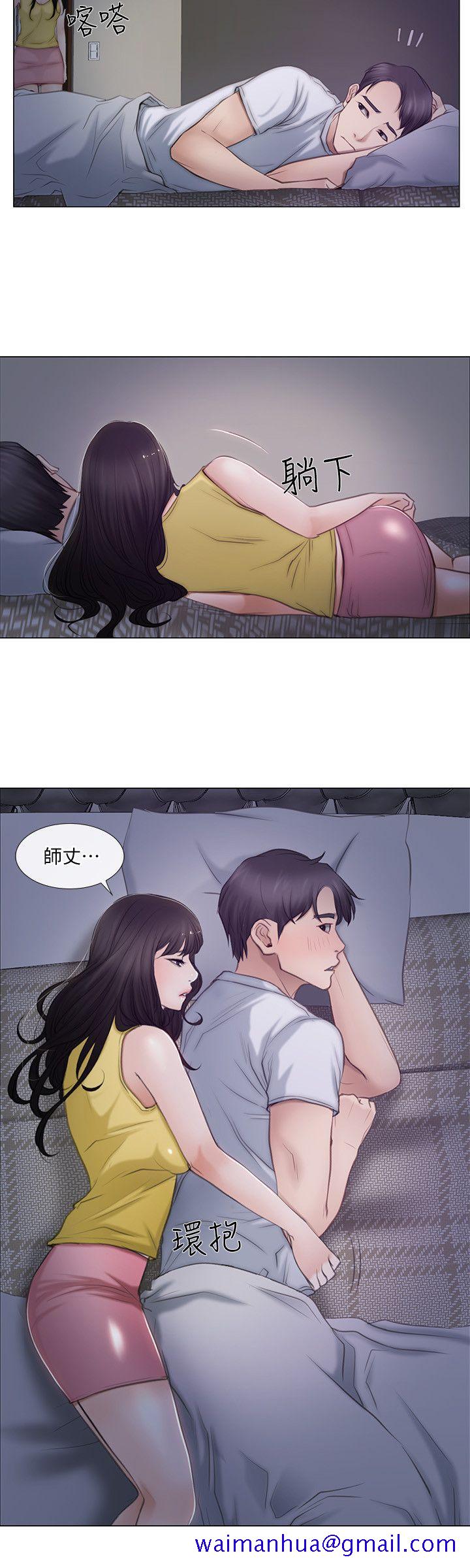 人夫的悸动[h漫]韩漫全集-人夫的悸动-第2話-頸邊的鼻息无删减无遮挡章节图片 