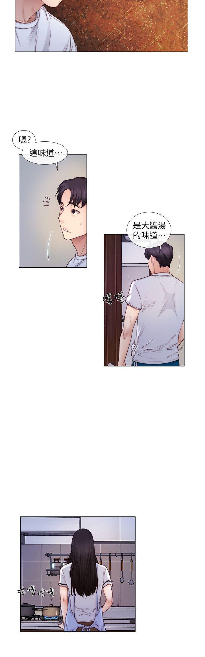 人夫的悸动[h漫]韩漫全集-人夫的悸动-第3話-在一起的資格无删减无遮挡章节图片 