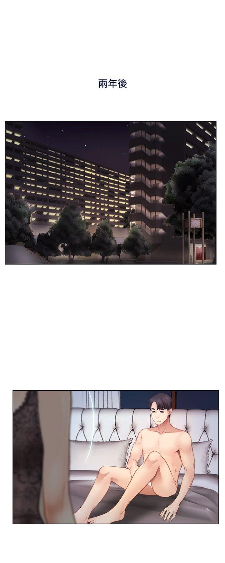 人夫的悸动[h漫]韩漫全集-人夫的悸动-第4話-20歲的她无删减无遮挡章节图片 