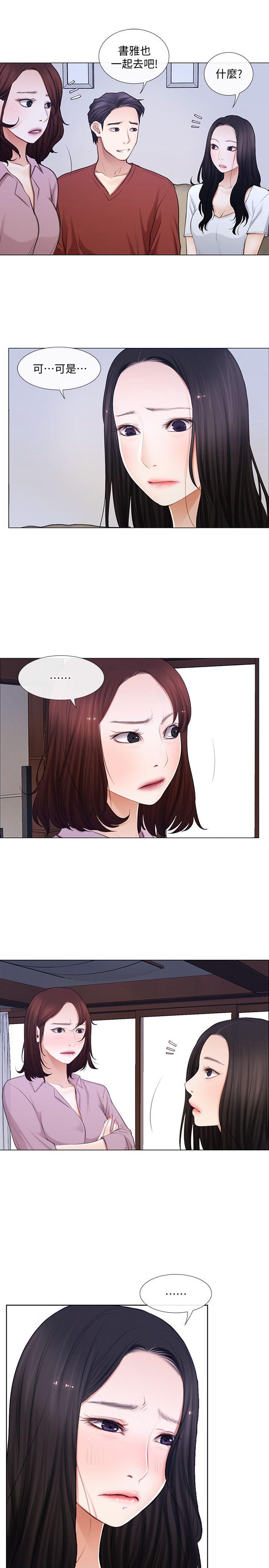 人夫的悸动[h漫]韩漫全集-人夫的悸动-第7話-師丈，快摸我无删减无遮挡章节图片 