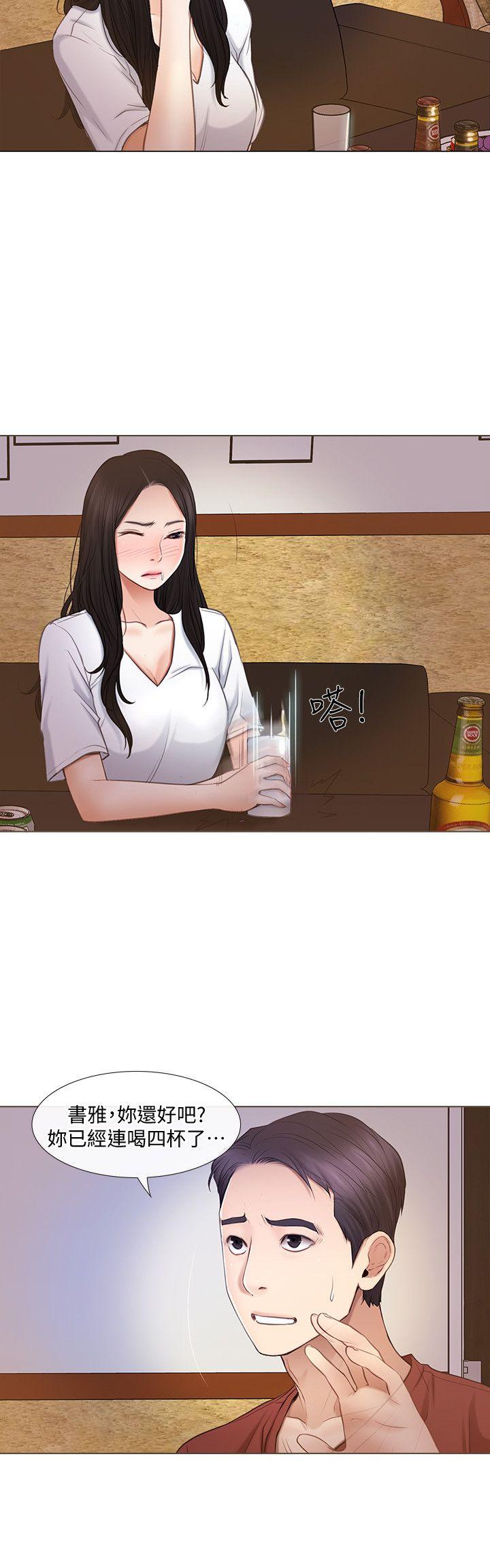 人夫的悸动[h漫]韩漫全集-人夫的悸动-第8話-在書雅旁邊跟太太…无删减无遮挡章节图片 