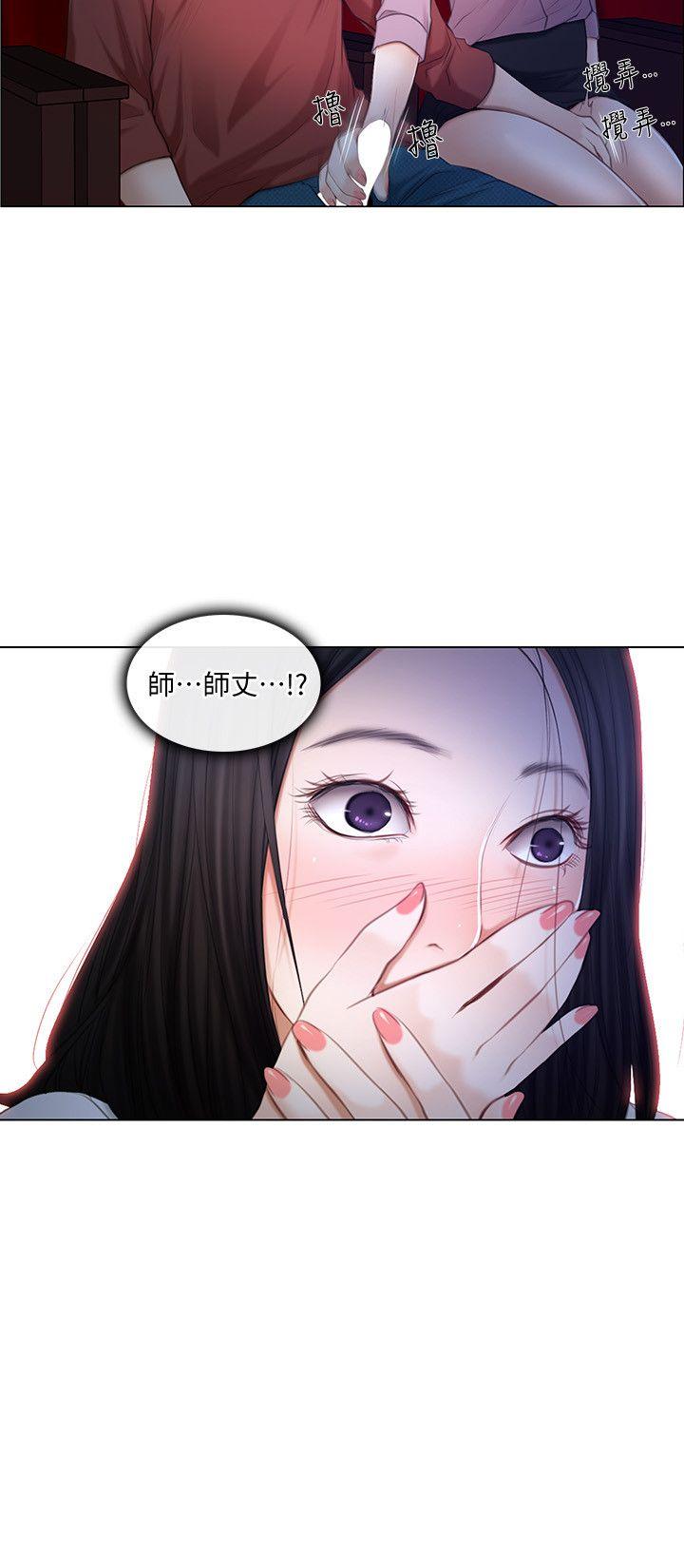 人夫的悸动[h漫]韩漫全集-人夫的悸动-第8話-在書雅旁邊跟太太…无删减无遮挡章节图片 