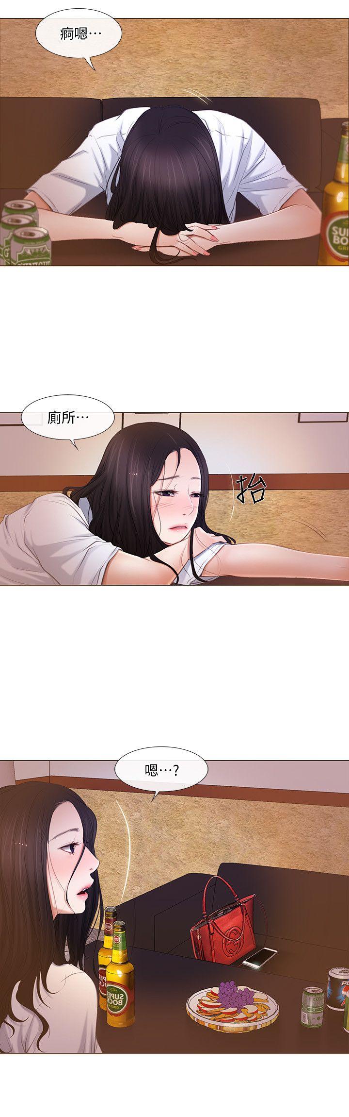 人夫的悸动[h漫]韩漫全集-人夫的悸动-第8話-在書雅旁邊跟太太…无删减无遮挡章节图片 