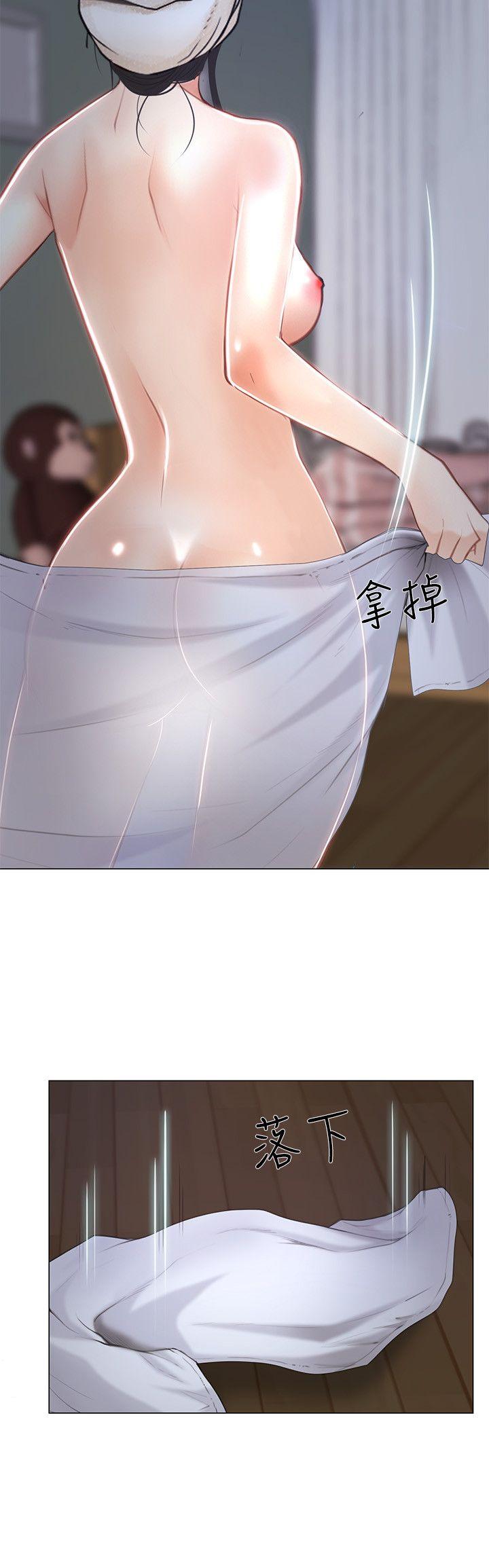 人夫的悸动[h漫]韩漫全集-人夫的悸动-第11話-誰會占有妳的初夜无删减无遮挡章节图片 