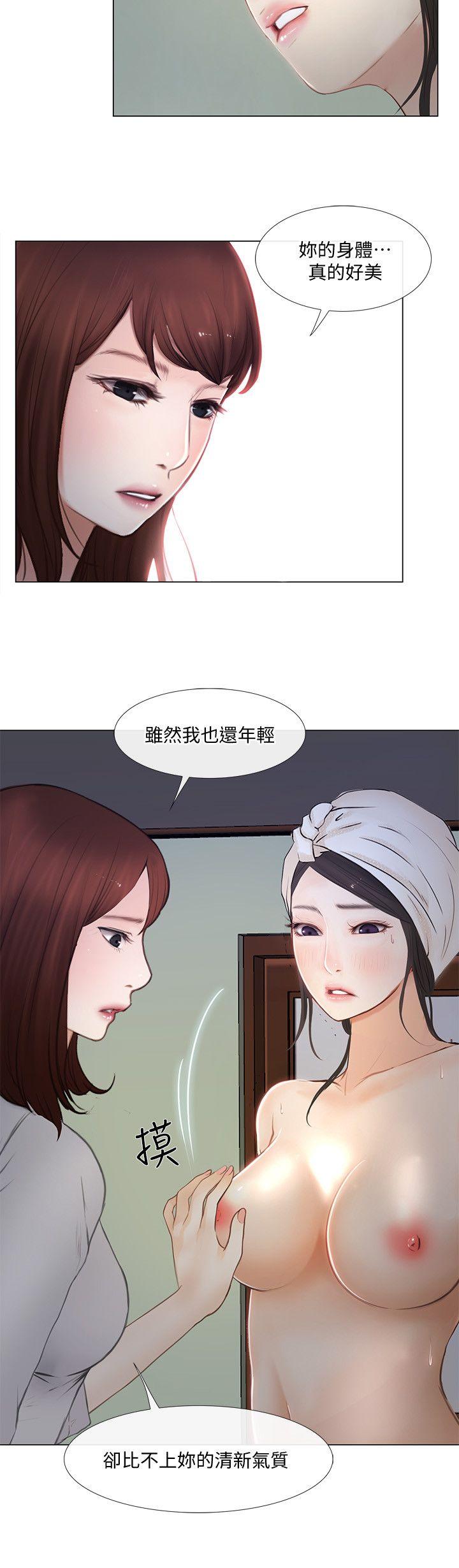 人夫的悸动[h漫]韩漫全集-人夫的悸动-第11話-誰會占有妳的初夜无删减无遮挡章节图片 