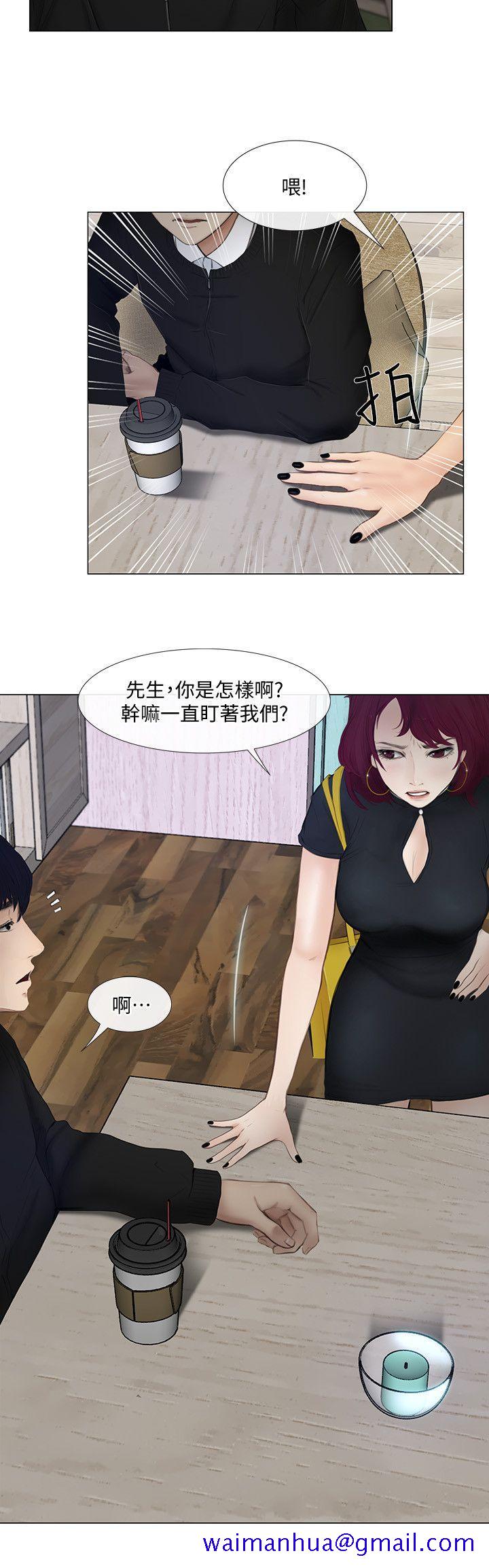 人夫的悸动[h漫]韩漫全集-人夫的悸动-第11話-誰會占有妳的初夜无删减无遮挡章节图片 