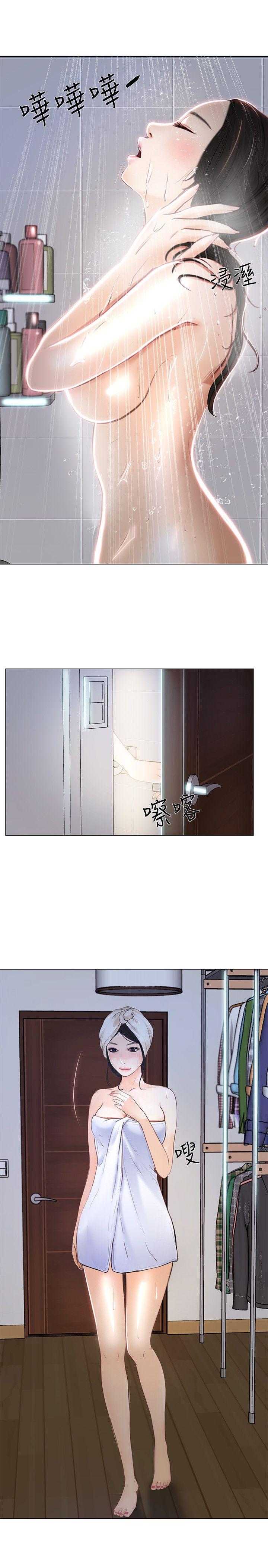 人夫的悸动[h漫]韩漫全集-人夫的悸动-第11話-誰會占有妳的初夜无删减无遮挡章节图片 