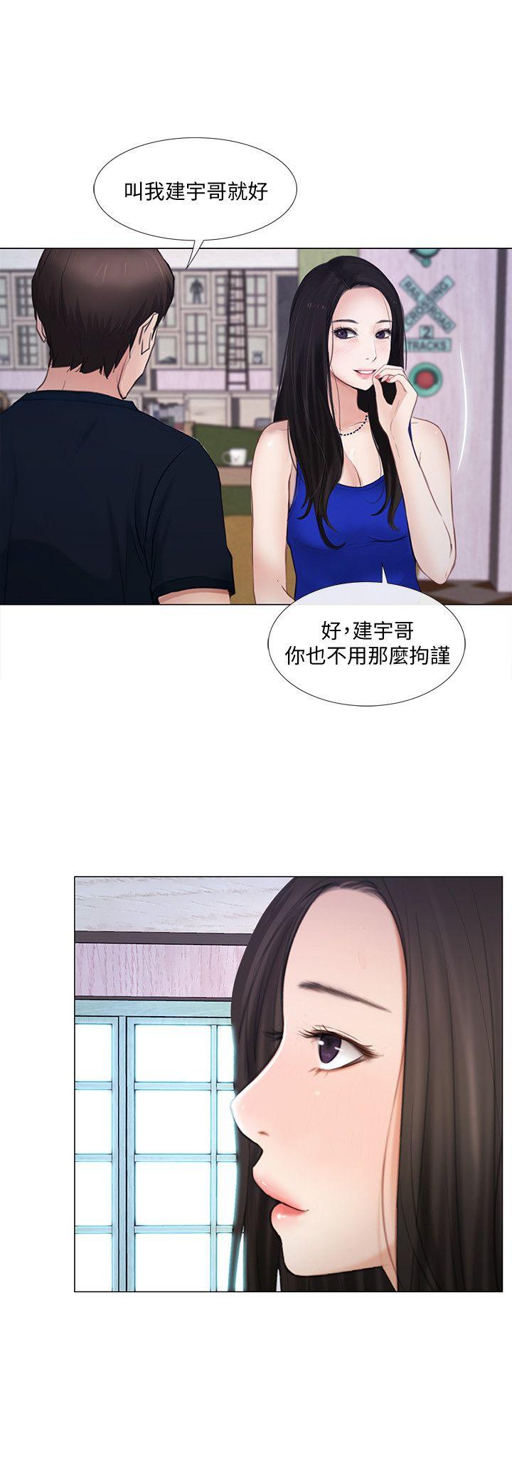 人夫的悸动[h漫]韩漫全集-人夫的悸动-第12話-今晚，請你抱我无删减无遮挡章节图片 