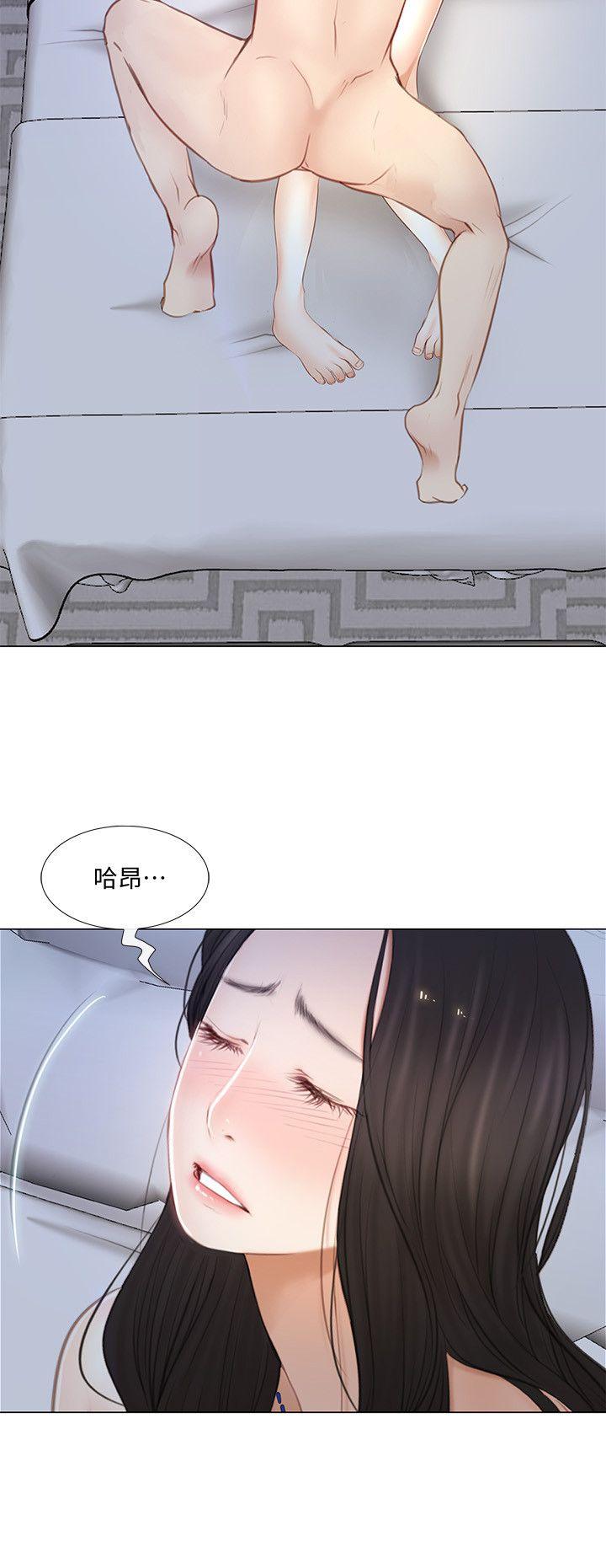 人夫的悸动[h漫]韩漫全集-人夫的悸动-第12話-今晚，請你抱我无删减无遮挡章节图片 
