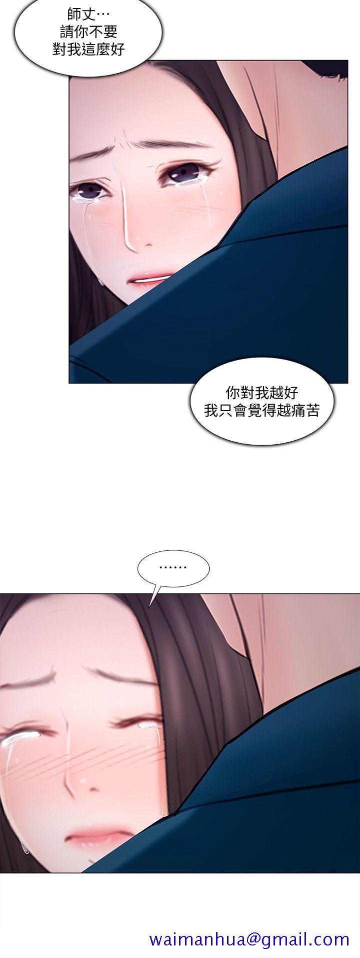 人夫的悸动[h漫]韩漫全集-人夫的悸动-第14話-車駿奎手中的女人无删减无遮挡章节图片 