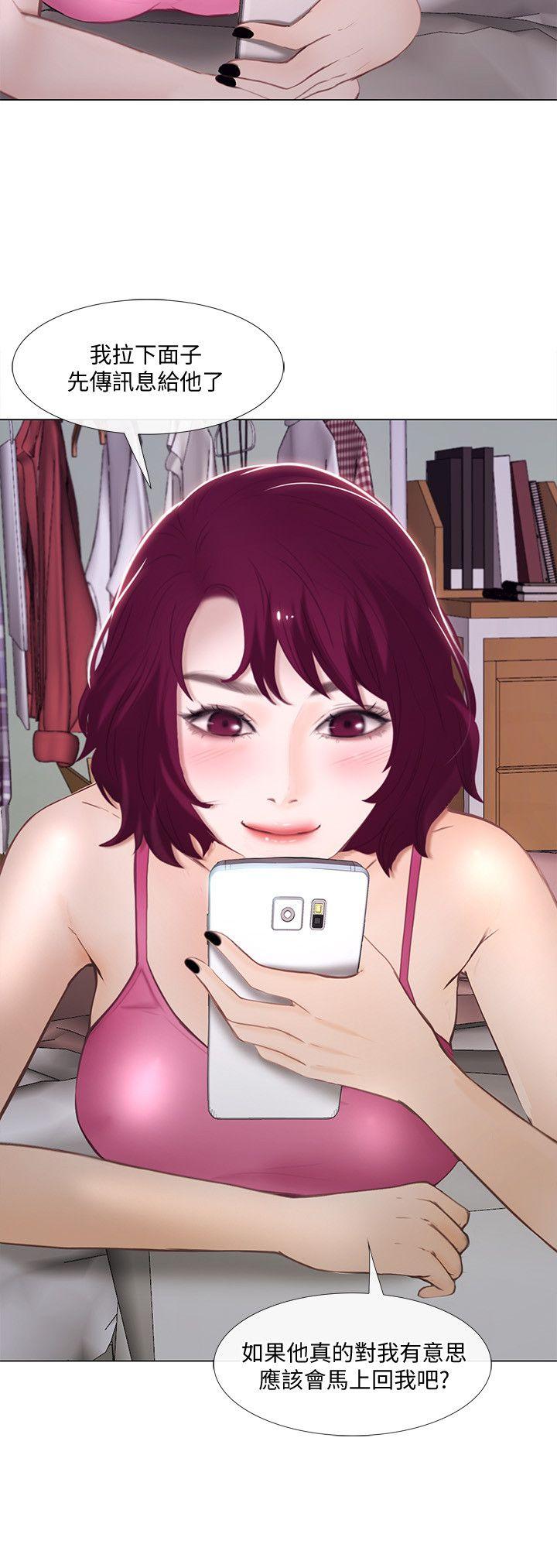 人夫的悸动[h漫]韩漫全集-人夫的悸动-第14話-車駿奎手中的女人无删减无遮挡章节图片 