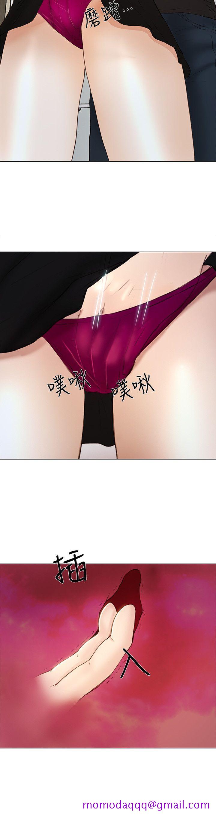 人夫的悸动[h漫]韩漫全集-人夫的悸动-第15話-我來幫妳毀掉她无删减无遮挡章节图片 