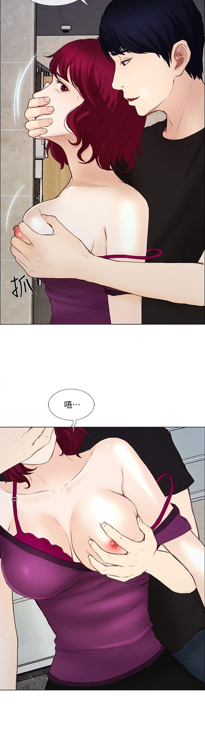 人夫的悸动[h漫]韩漫全集-人夫的悸动-第15話-我來幫妳毀掉她无删减无遮挡章节图片 
