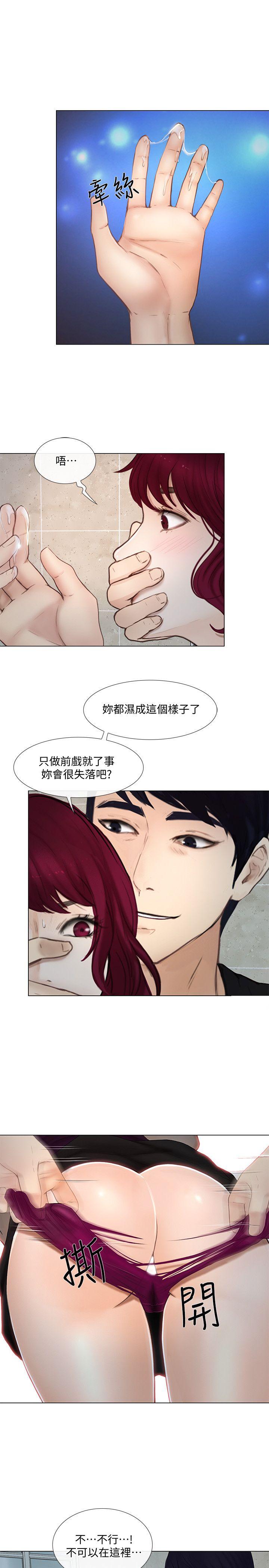 人夫的悸动[h漫]韩漫全集-人夫的悸动-第16話-無法消退的慾火无删减无遮挡章节图片 