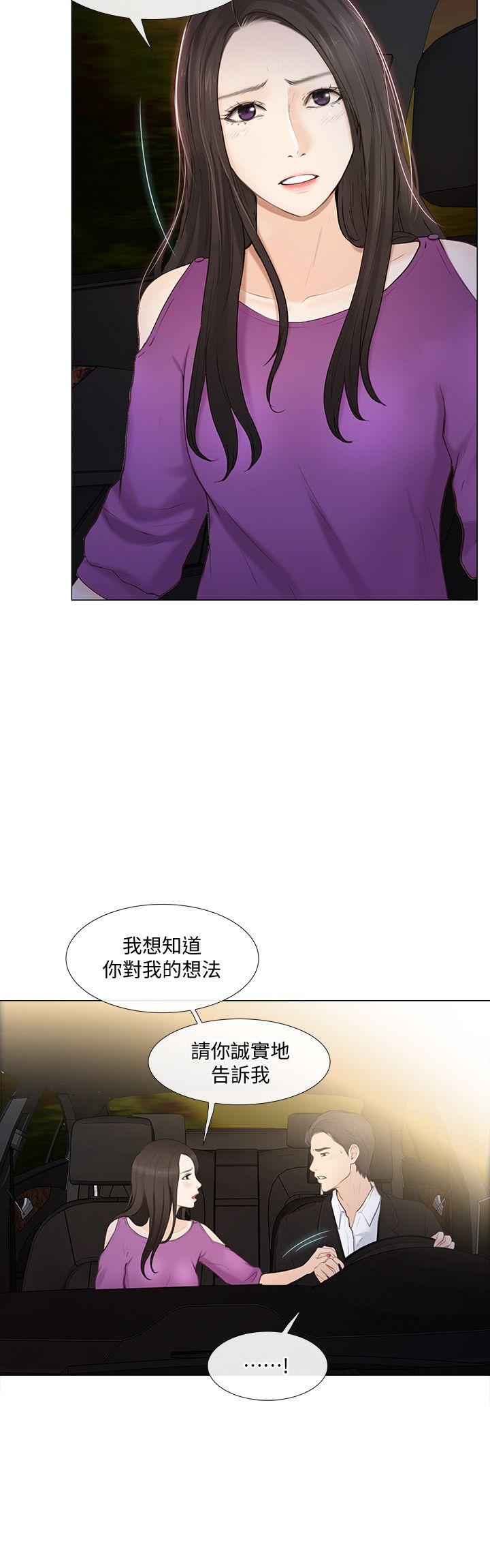 人夫的悸动[h漫]韩漫全集-人夫的悸动-第18話-老公跟書雅單獨…无删减无遮挡章节图片 