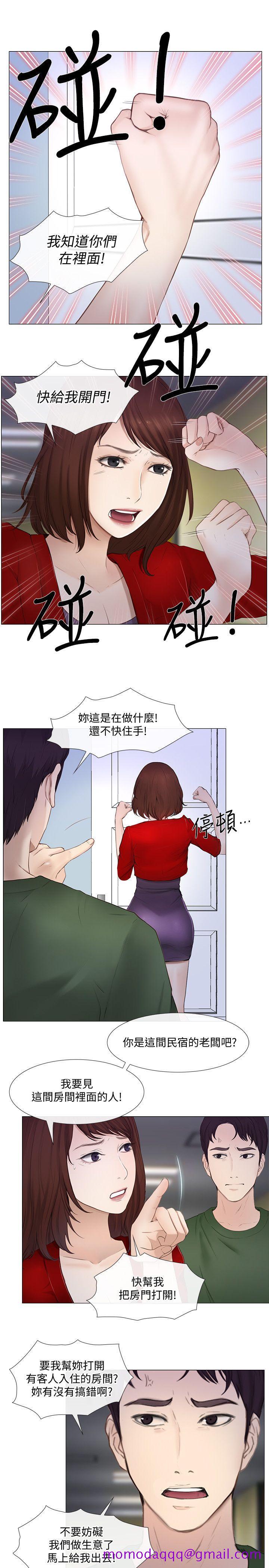 人夫的悸动[h漫]韩漫全集-人夫的悸动-第19話-我想成為你的女人无删减无遮挡章节图片 