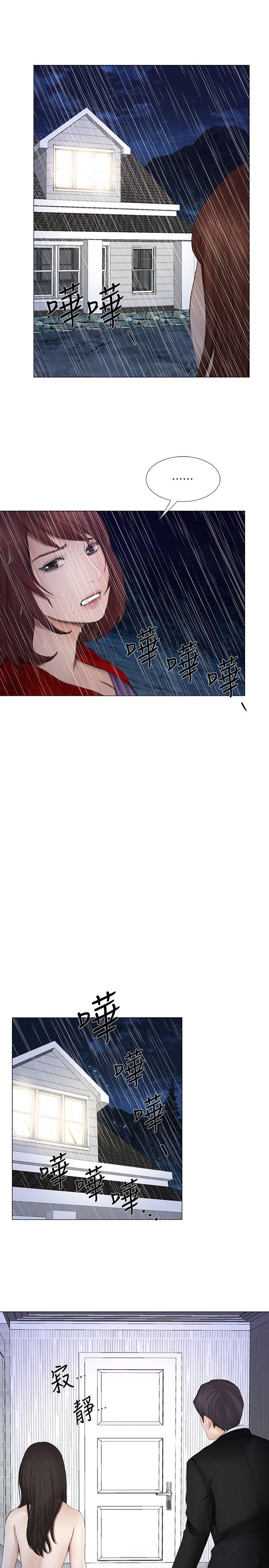 人夫的悸动[h漫]韩漫全集-人夫的悸动-第19話-我想成為你的女人无删减无遮挡章节图片 