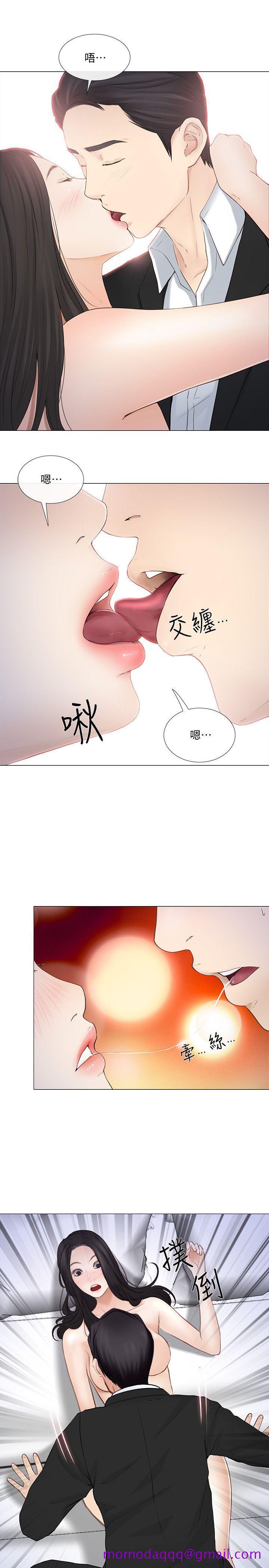 人夫的悸动[h漫]韩漫全集-人夫的悸动-第19話-我想成為你的女人无删减无遮挡章节图片 