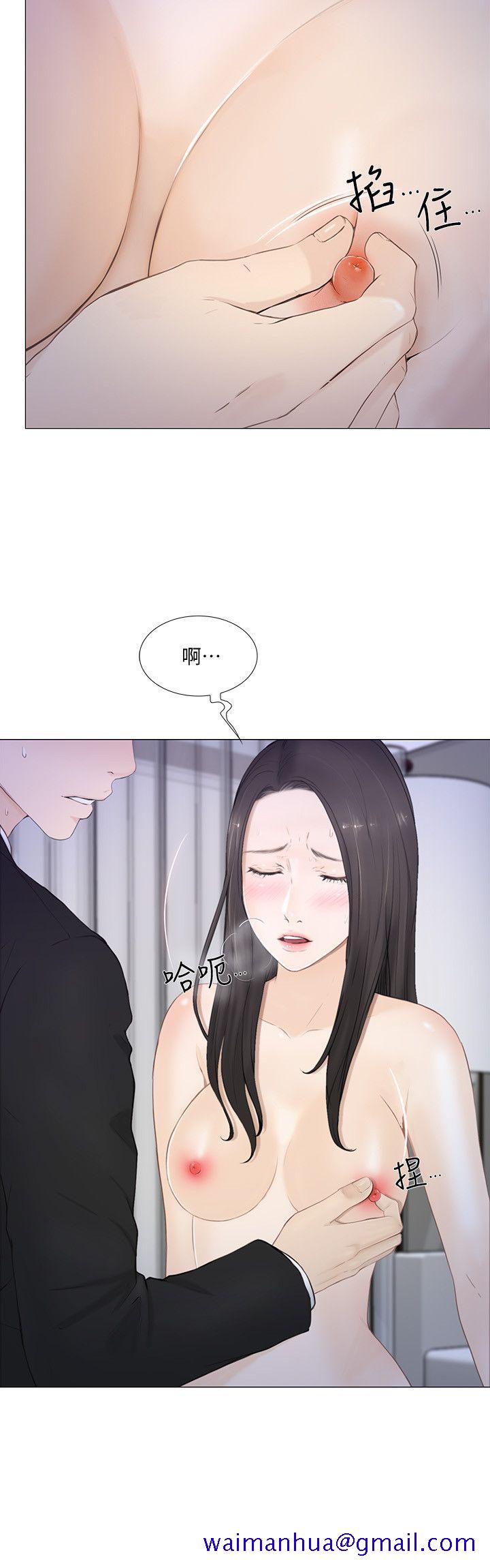 人夫的悸动[h漫]韩漫全集-人夫的悸动-第19話-我想成為你的女人无删减无遮挡章节图片 