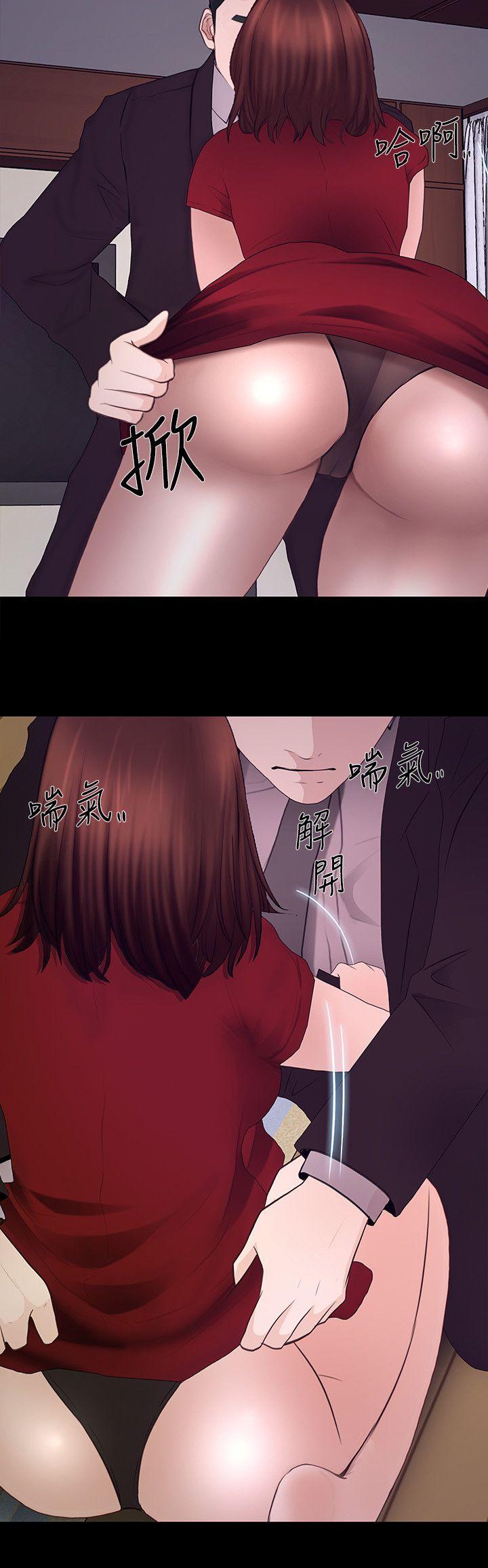 人夫的悸动[h漫]韩漫全集-人夫的悸动-第21話-依循本能的兩人无删减无遮挡章节图片 