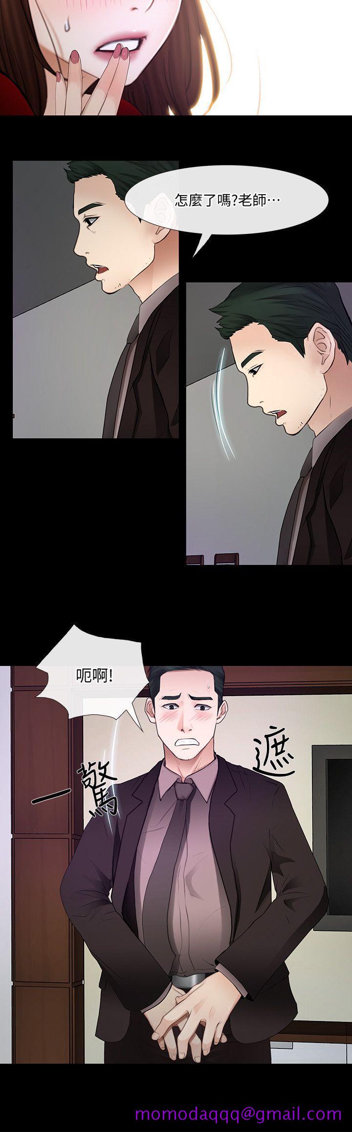人夫的悸动[h漫]韩漫全集-人夫的悸动-第21話-依循本能的兩人无删减无遮挡章节图片 