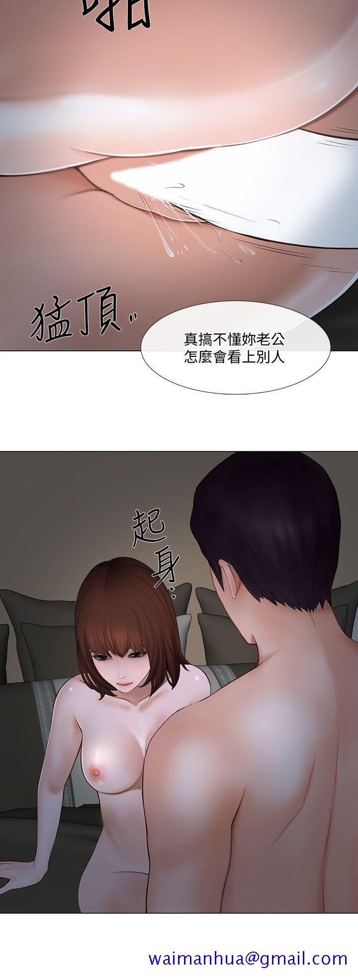 人夫的悸动[h漫]韩漫全集-人夫的悸动-第22話-引火上身无删减无遮挡章节图片 