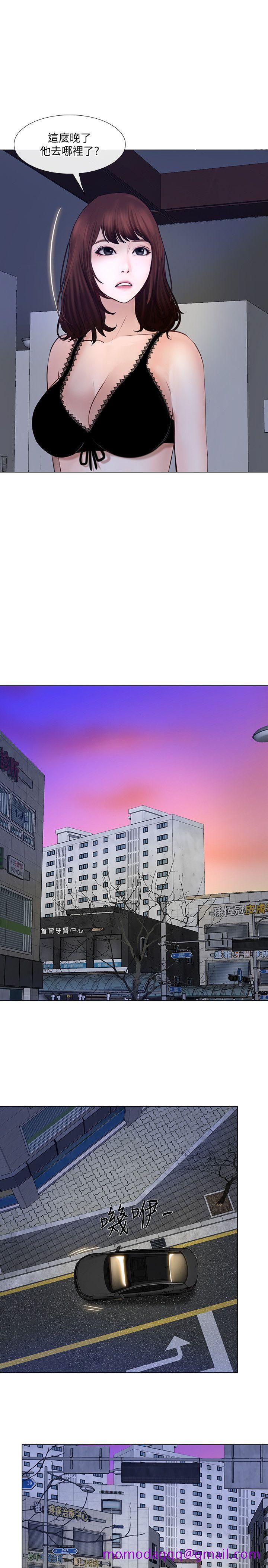 人夫的悸动[h漫]韩漫全集-人夫的悸动-第24話-好想佔有書雅无删减无遮挡章节图片 