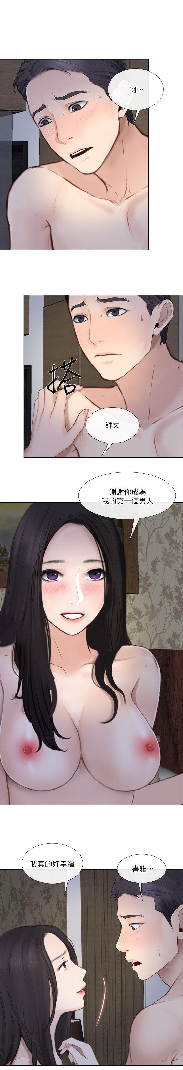人夫的悸动[h漫]韩漫全集-人夫的悸动-第25話-與書雅的夢幻性愛无删减无遮挡章节图片 