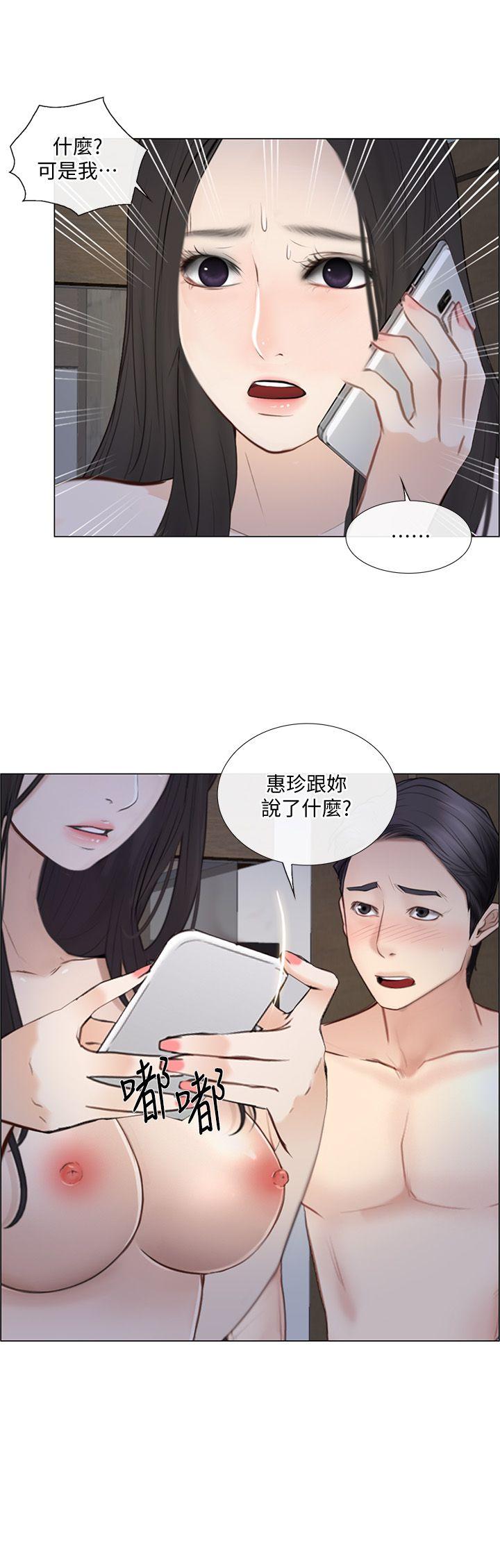 人夫的悸动[h漫]韩漫全集-人夫的悸动-第26話-兩個女人的戰爭无删减无遮挡章节图片 