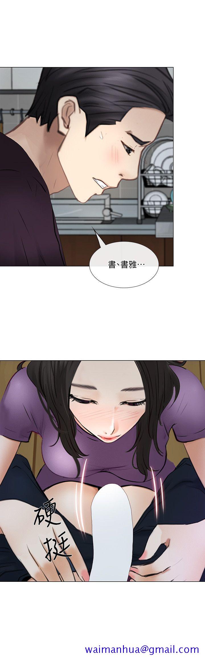 人夫的悸动[h漫]韩漫全集-人夫的悸动-第26話-兩個女人的戰爭无删减无遮挡章节图片 