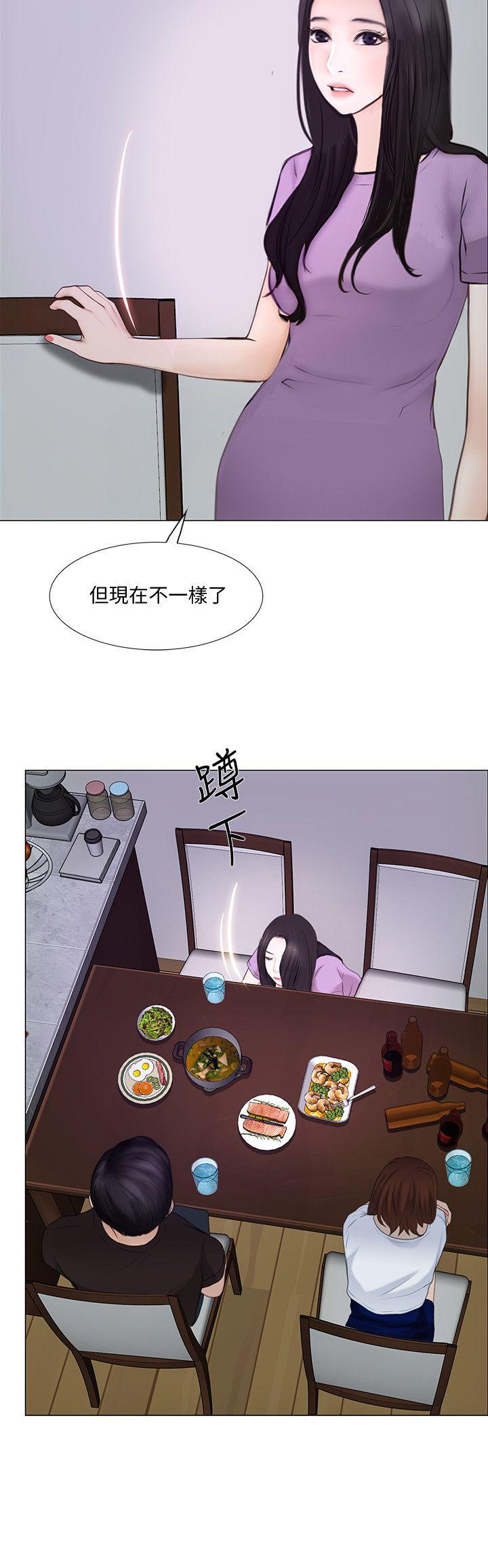 人夫的悸动[h漫]韩漫全集-人夫的悸动-第26話-兩個女人的戰爭无删减无遮挡章节图片 