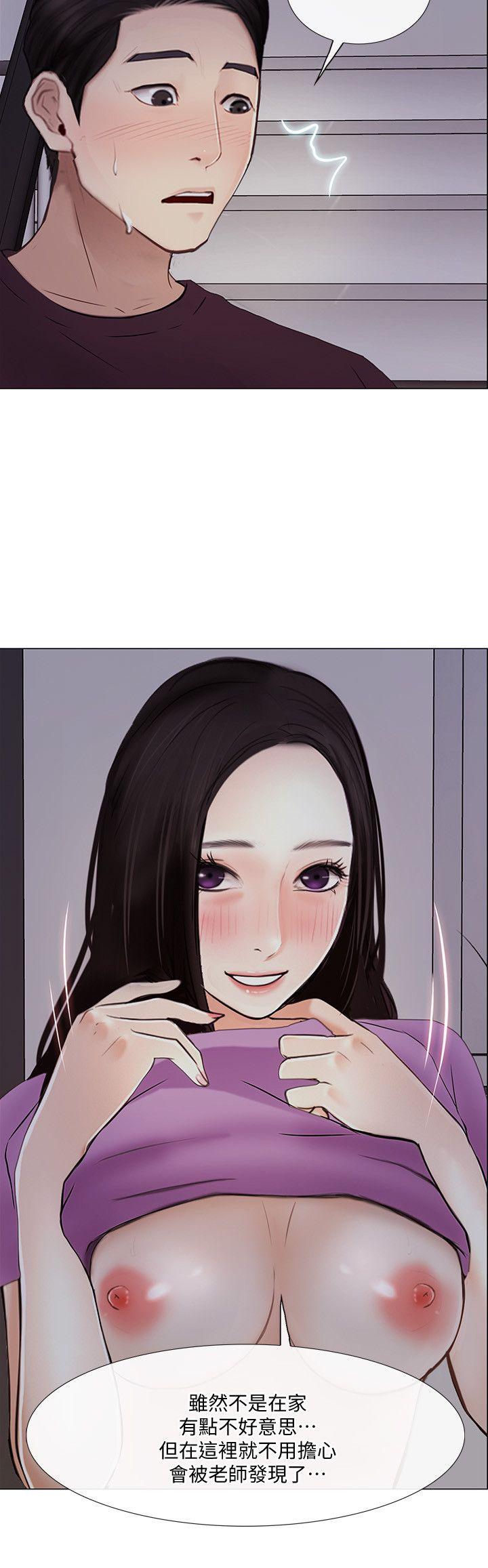 人夫的悸动[h漫]韩漫全集-人夫的悸动-第27話-背著妻子…无删减无遮挡章节图片 