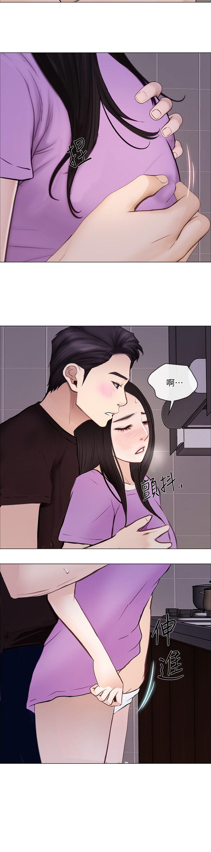 人夫的悸动[h漫]韩漫全集-人夫的悸动-第27話-背著妻子…无删减无遮挡章节图片 