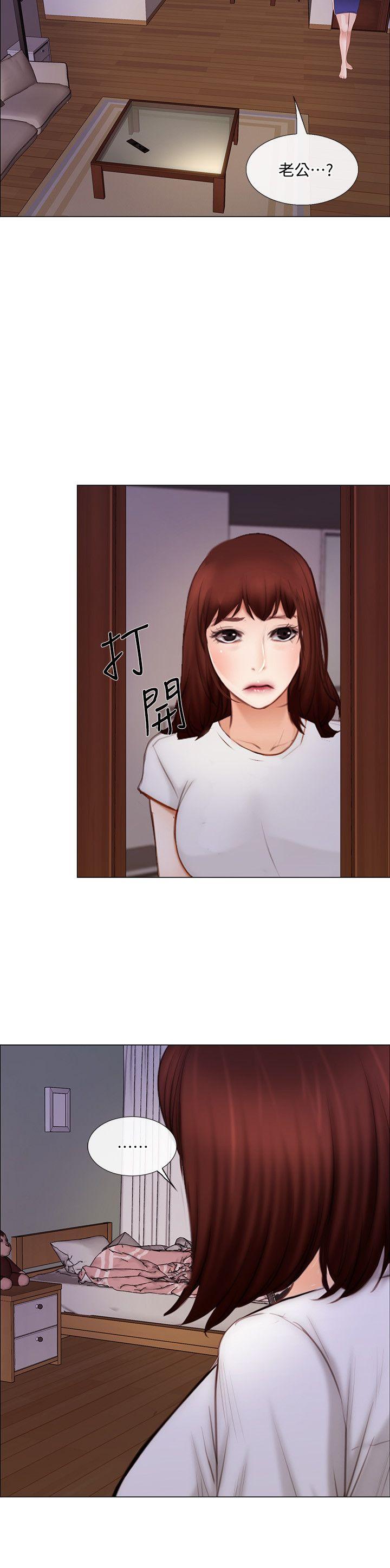 人夫的悸动[h漫]韩漫全集-人夫的悸动-第27話-背著妻子…无删减无遮挡章节图片 