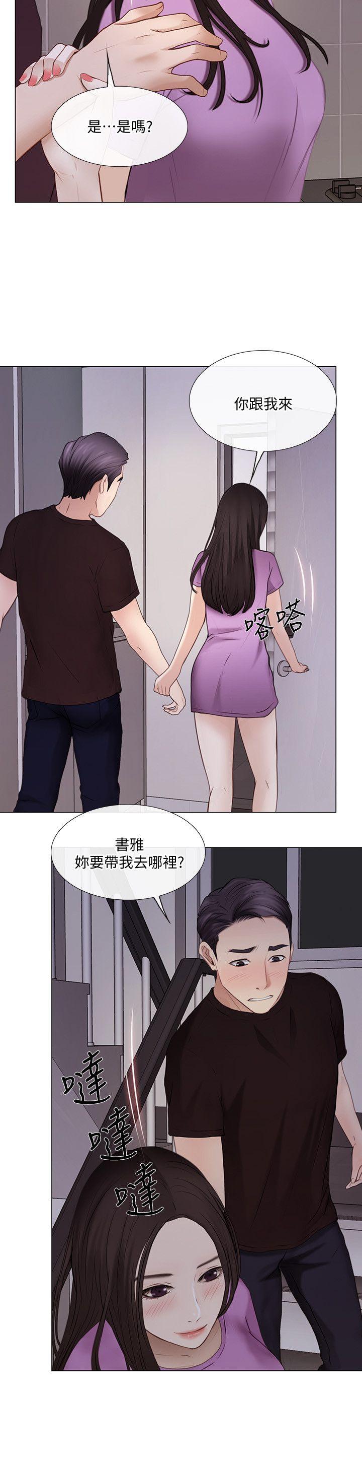 人夫的悸动[h漫]韩漫全集-人夫的悸动-第27話-背著妻子…无删减无遮挡章节图片 