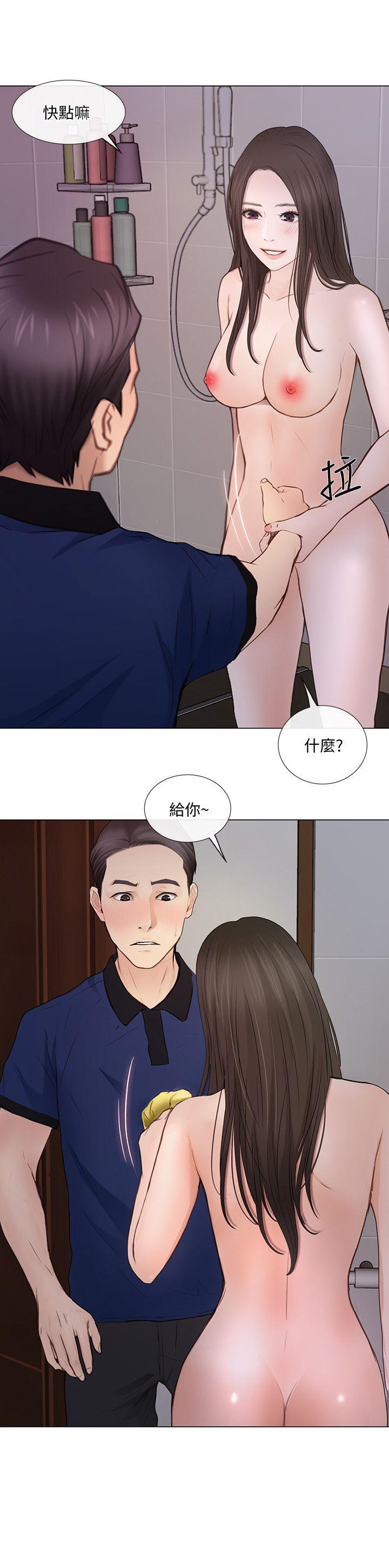 人夫的悸动[h漫]韩漫全集-人夫的悸动-第29話-妳還是跟他分手吧无删减无遮挡章节图片 