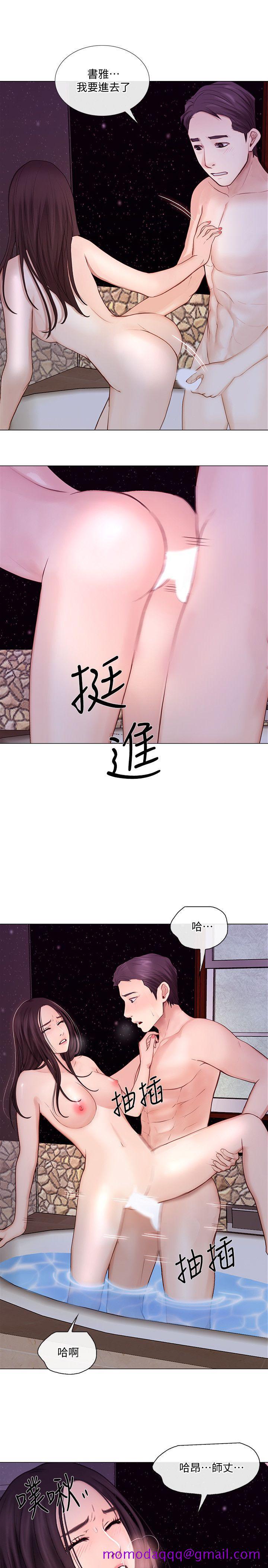 人夫的悸动[h漫]韩漫全集-人夫的悸动-第30話-在書雅和老公外遇的地方…无删减无遮挡章节图片 