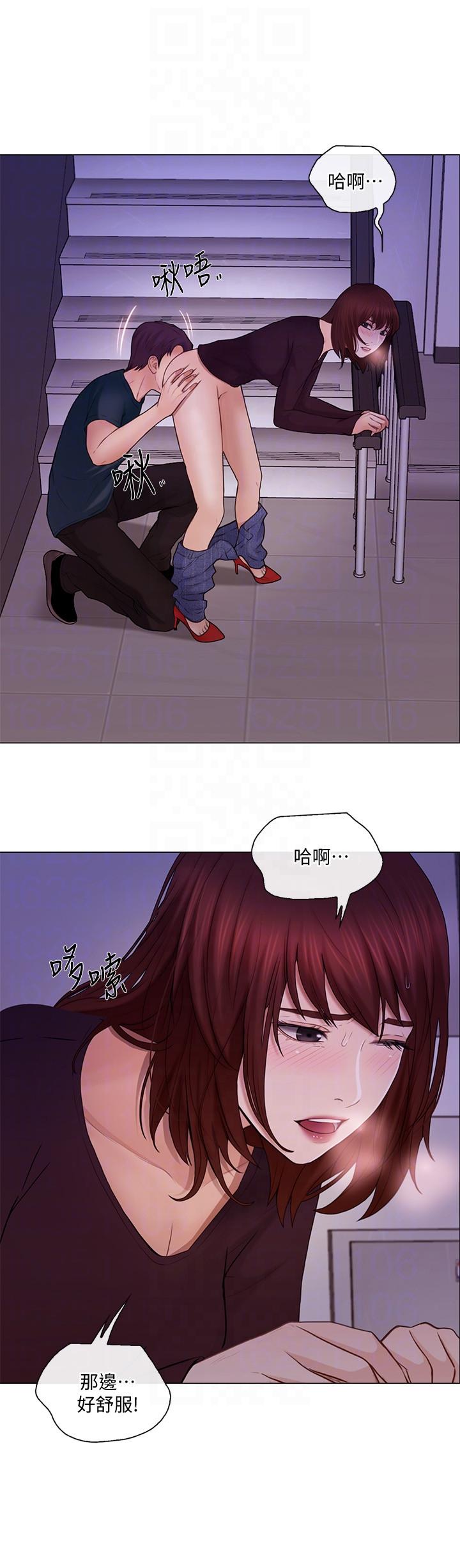 人夫的悸动[h漫]韩漫全集-人夫的悸动-第30話-在書雅和老公外遇的地方…无删减无遮挡章节图片 