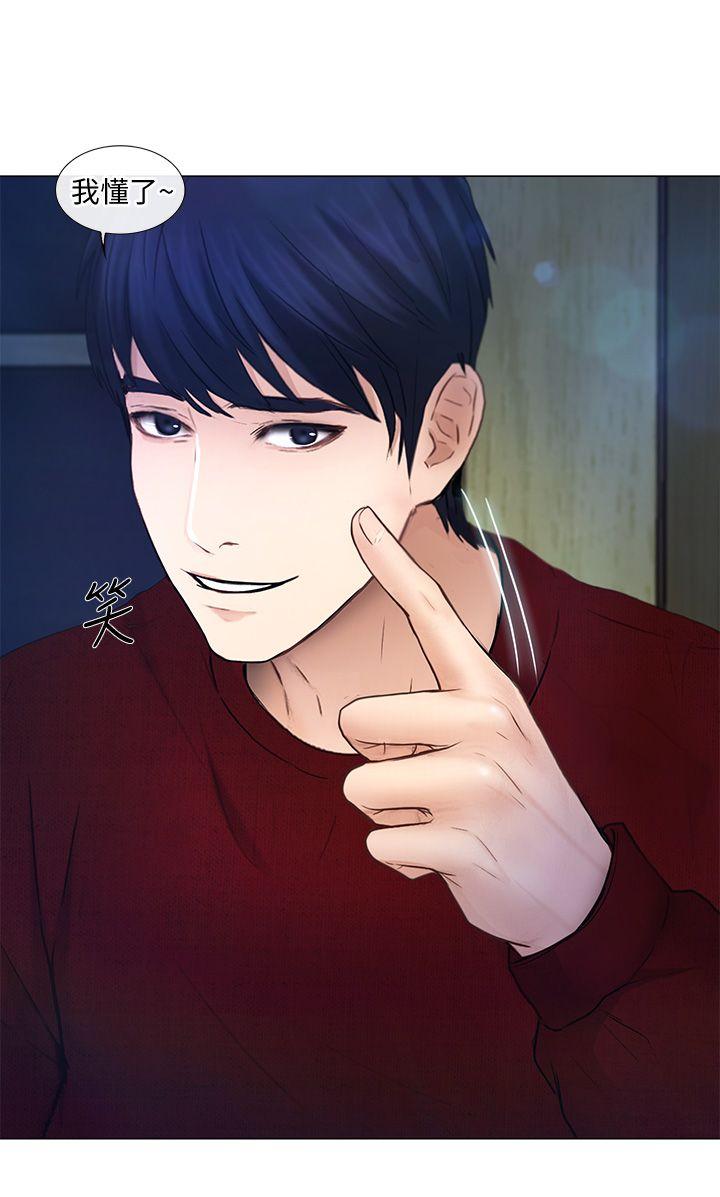 人夫的悸动[h漫]韩漫全集-人夫的悸动-第30話-在書雅和老公外遇的地方…无删减无遮挡章节图片 