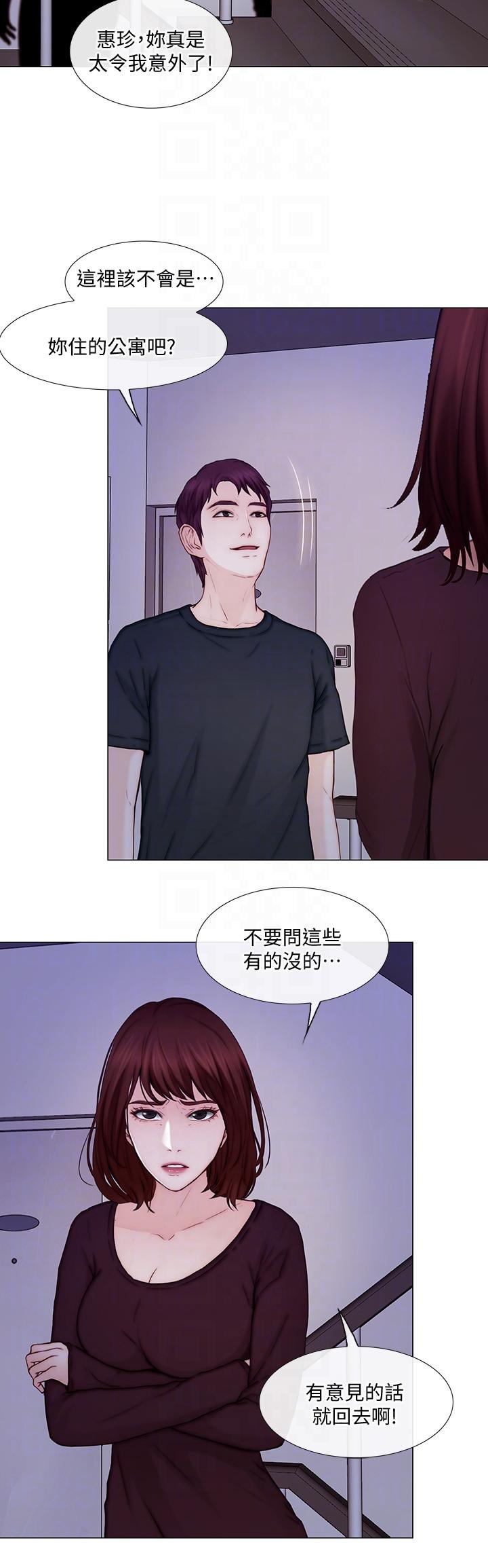 人夫的悸动[h漫]韩漫全集-人夫的悸动-第30話-在書雅和老公外遇的地方…无删减无遮挡章节图片 