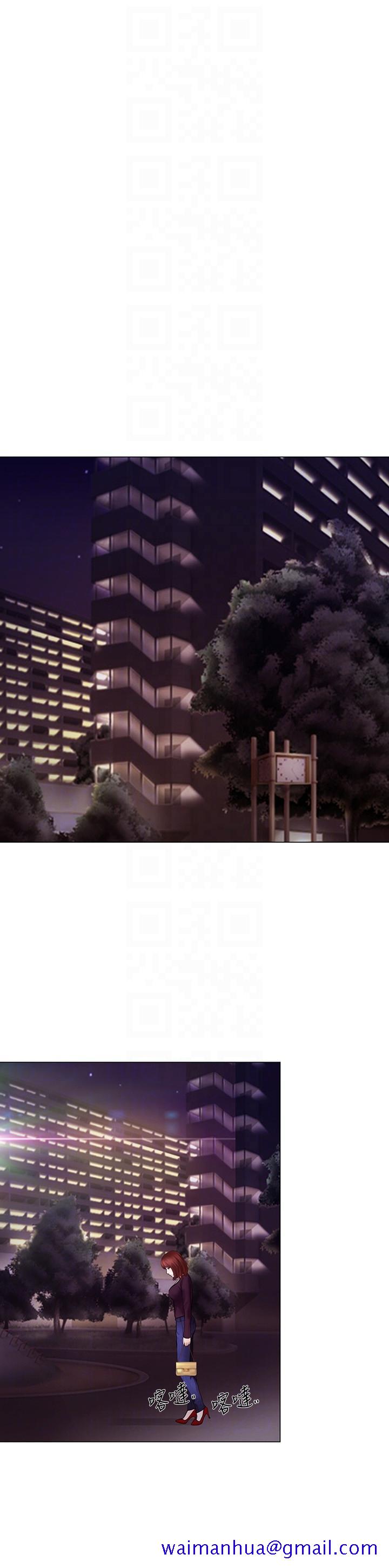人夫的悸动[h漫]韩漫全集-人夫的悸动-第30話-在書雅和老公外遇的地方…无删减无遮挡章节图片 