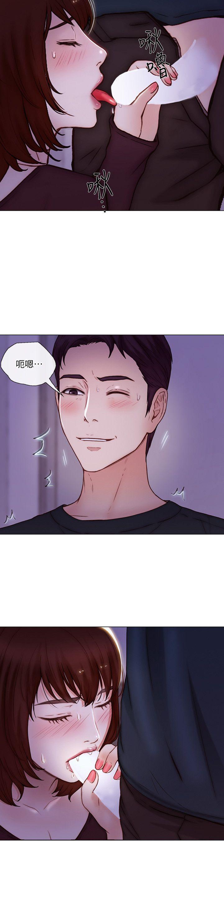人夫的悸动[h漫]韩漫全集-人夫的悸动-第31話-關係被揭穿无删减无遮挡章节图片 