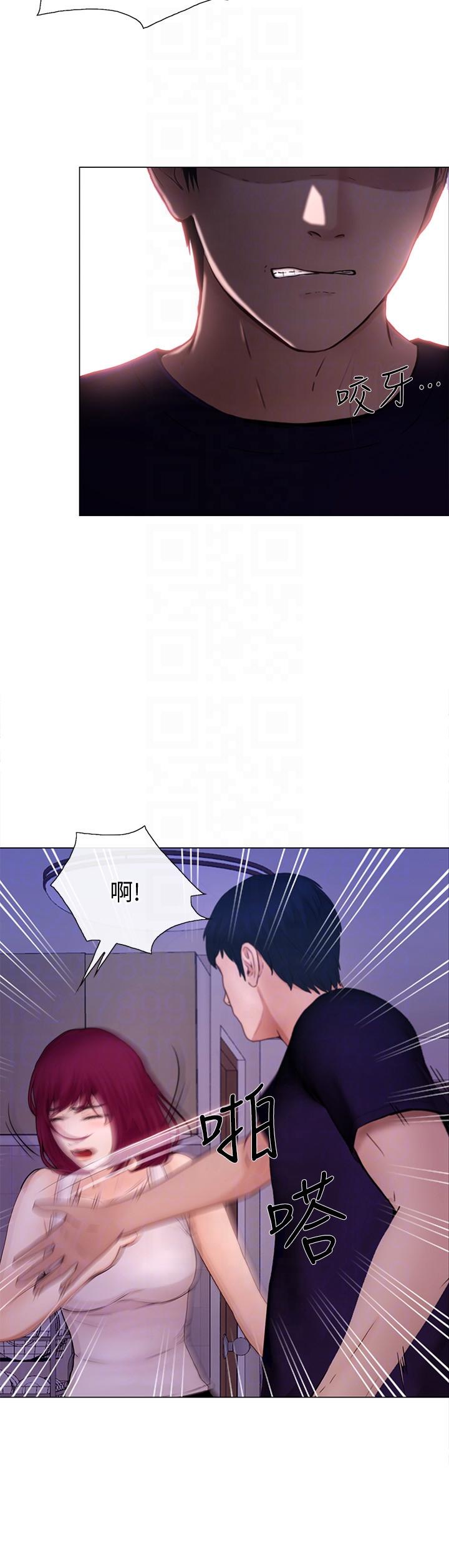人夫的悸动[h漫]韩漫全集-人夫的悸动-第32話-出借女友无删减无遮挡章节图片 