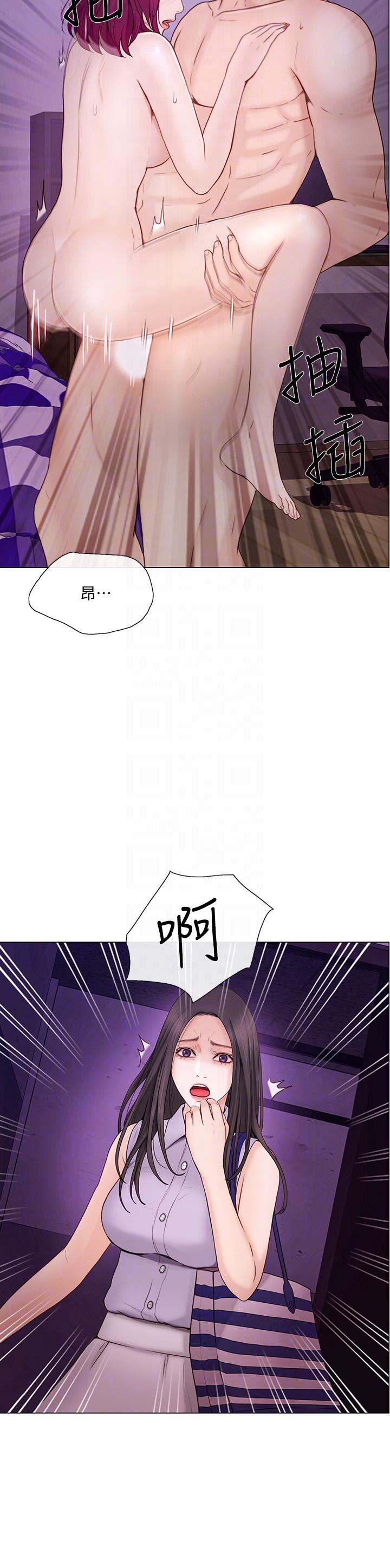 人夫的悸动[h漫]韩漫全集-人夫的悸动-第33話-妳終究會成為我的女人无删减无遮挡章节图片 