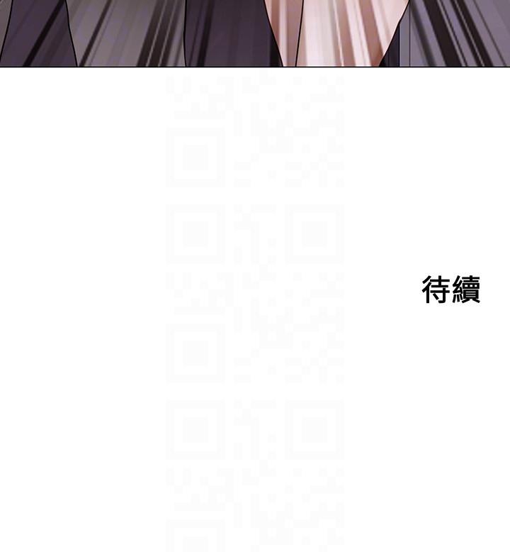 人夫的悸动[h漫]韩漫全集-人夫的悸动-第33話-妳終究會成為我的女人无删减无遮挡章节图片 
