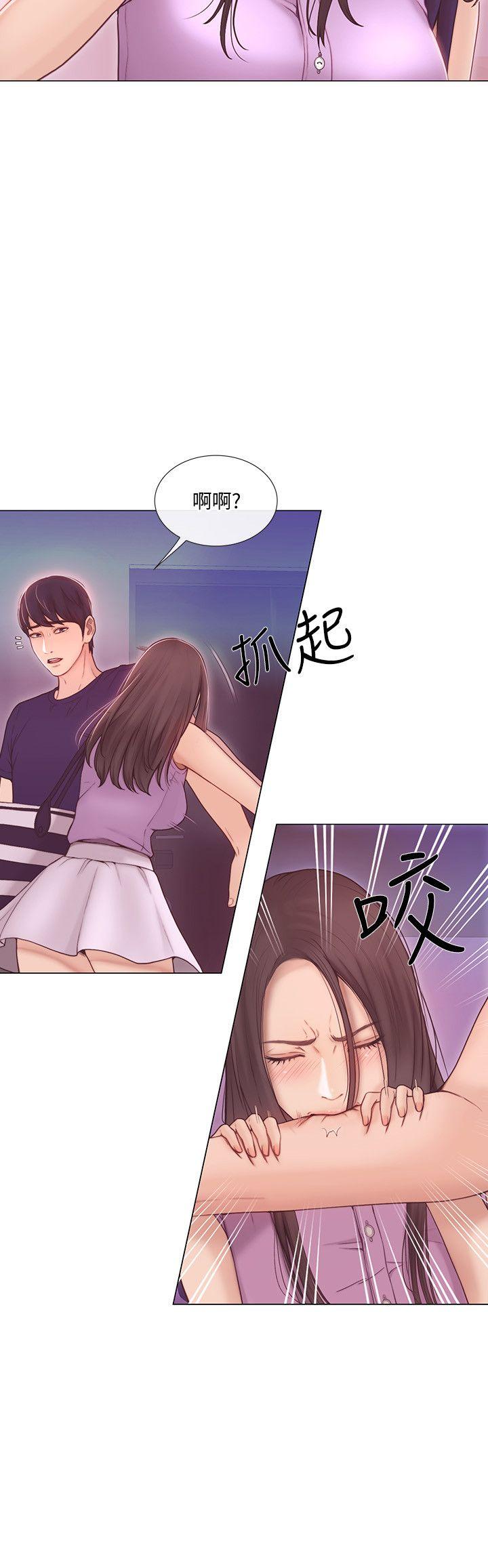 人夫的悸动[h漫]韩漫全集-人夫的悸动-第34話-覬覦書雅的陌生男子无删减无遮挡章节图片 