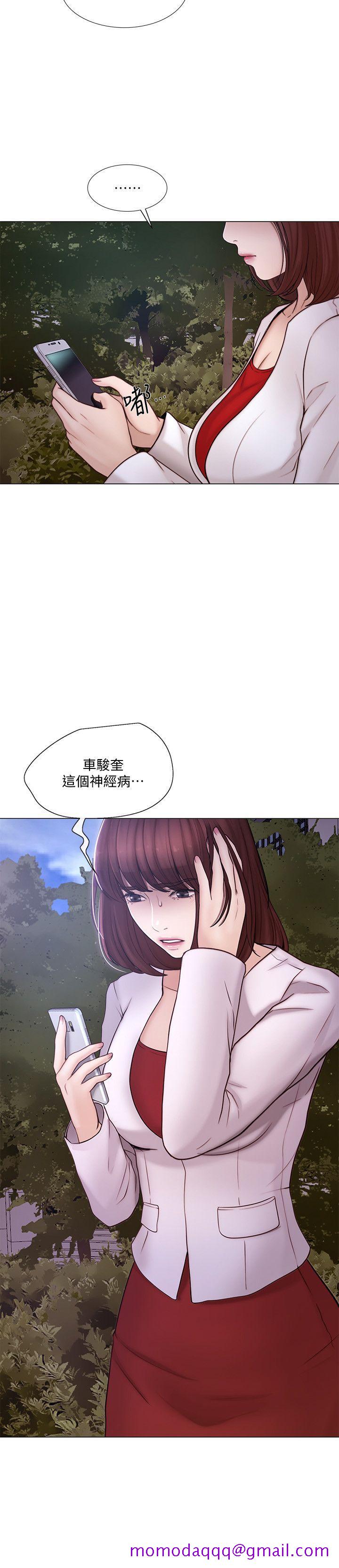 人夫的悸动[h漫]韩漫全集-人夫的悸动-第35話-車駿奎的秘密交易无删减无遮挡章节图片 