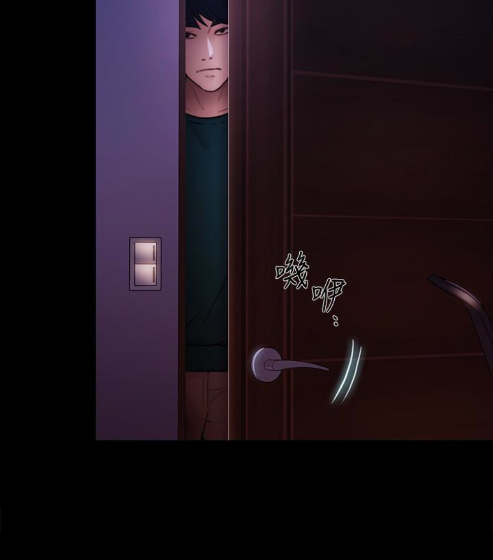 人夫的悸动[h漫]韩漫全集-人夫的悸动-第37话-無法反抗的命令无删减无遮挡章节图片 